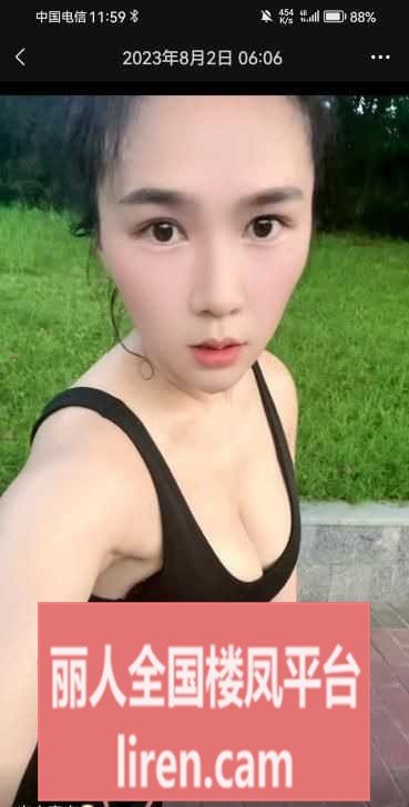 s0yui.jpg